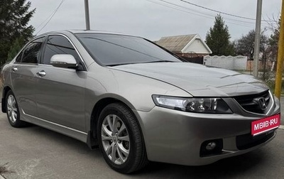 Honda Accord VII рестайлинг, 2007 год, 1 100 000 рублей, 1 фотография