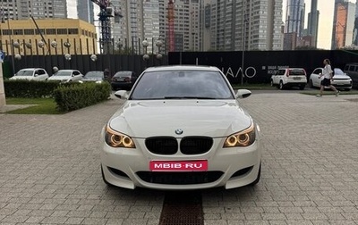 BMW M5, 2008 год, 7 700 000 рублей, 1 фотография