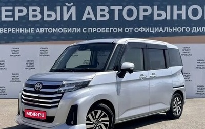 Toyota Roomy I, 2020 год, 1 199 000 рублей, 1 фотография