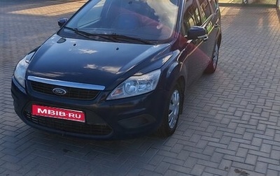 Ford Focus II рестайлинг, 2011 год, 469 999 рублей, 1 фотография