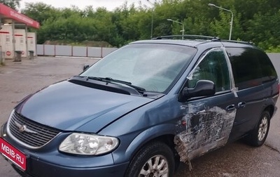 Chrysler Voyager IV, 2001 год, 450 000 рублей, 1 фотография