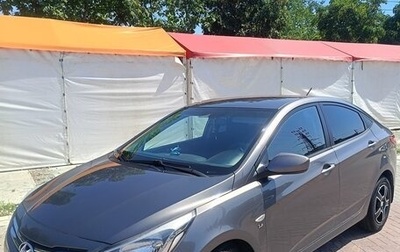 Hyundai Solaris II рестайлинг, 2015 год, 860 000 рублей, 1 фотография