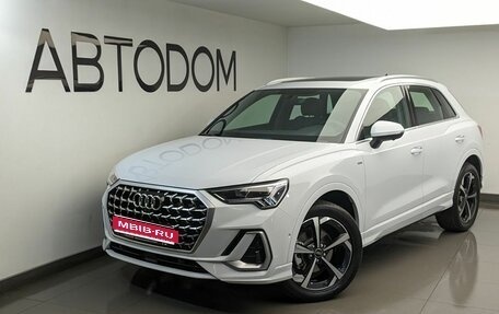 Audi Q3, 2026 год, 4 200 000 рублей, 1 фотография