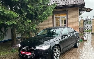 Audi A6, 2014 год, 1 550 000 рублей, 1 фотография