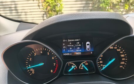 Ford Kuga III, 2017 год, 1 569 999 рублей, 8 фотография