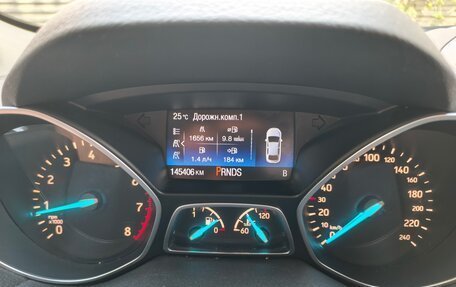 Ford Kuga III, 2017 год, 1 569 999 рублей, 7 фотография