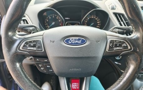 Ford Kuga III, 2017 год, 1 569 999 рублей, 10 фотография