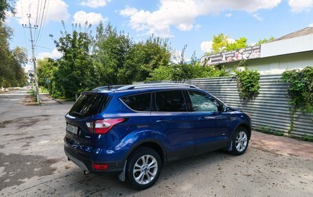 Ford Kuga III, 2017 год, 1 569 999 рублей, 15 фотография