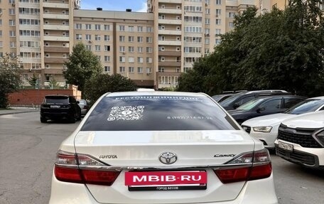 Toyota Camry, 2016 год, 2 100 000 рублей, 5 фотография