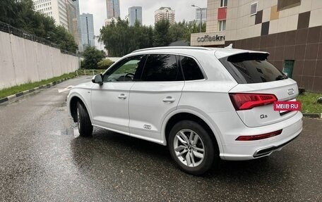Audi Q5, 2020 год, 3 900 000 рублей, 4 фотография