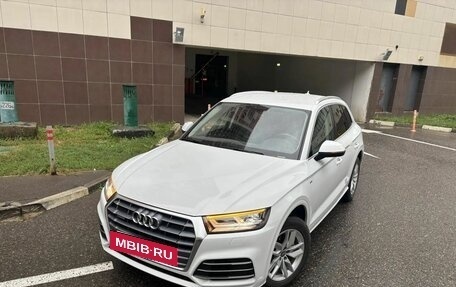 Audi Q5, 2020 год, 3 900 000 рублей, 2 фотография