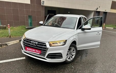 Audi Q5, 2020 год, 3 900 000 рублей, 6 фотография