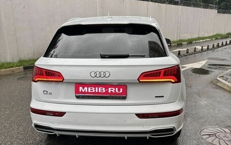 Audi Q5, 2020 год, 3 900 000 рублей, 3 фотография