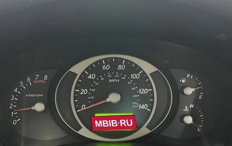 Hyundai Tucson III, 2005 год, 675 000 рублей, 16 фотография