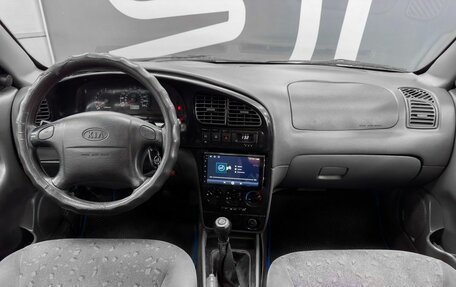 KIA Spectra II (LD), 2007 год, 249 900 рублей, 8 фотография