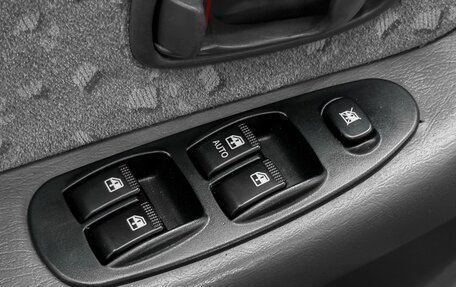 KIA Spectra II (LD), 2007 год, 249 900 рублей, 12 фотография