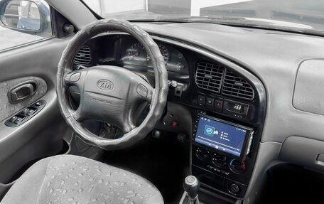 KIA Spectra II (LD), 2007 год, 249 900 рублей, 9 фотография
