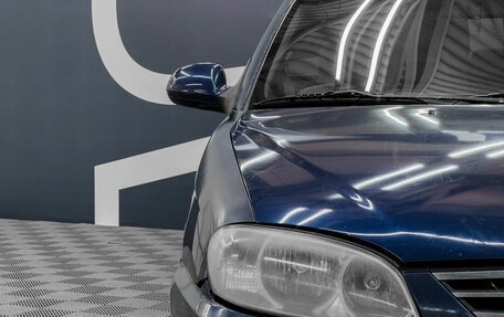 KIA Spectra II (LD), 2007 год, 249 900 рублей, 13 фотография