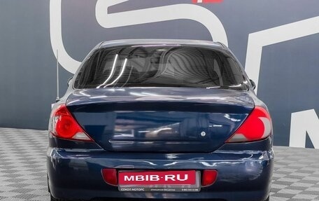 KIA Spectra II (LD), 2007 год, 249 900 рублей, 5 фотография