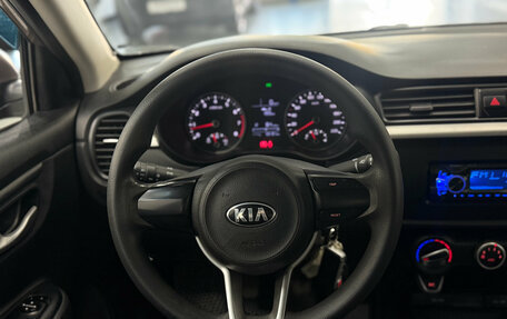KIA Rio IV, 2017 год, 1 150 000 рублей, 11 фотография