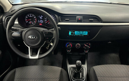 KIA Rio IV, 2017 год, 1 150 000 рублей, 9 фотография