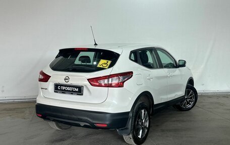 Nissan Qashqai, 2014 год, 1 480 000 рублей, 5 фотография