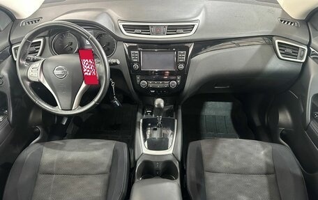 Nissan Qashqai, 2014 год, 1 480 000 рублей, 9 фотография