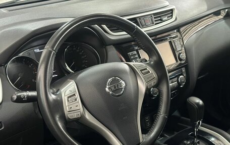 Nissan Qashqai, 2014 год, 1 480 000 рублей, 12 фотография
