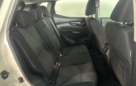 Nissan Qashqai, 2014 год, 1 480 000 рублей, 11 фотография