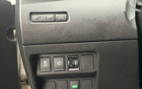 Nissan Qashqai, 2014 год, 1 480 000 рублей, 17 фотография