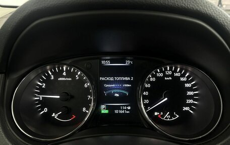 Nissan Qashqai, 2014 год, 1 480 000 рублей, 15 фотография