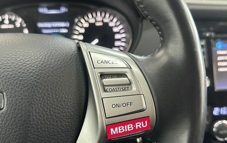 Nissan Qashqai, 2014 год, 1 480 000 рублей, 14 фотография