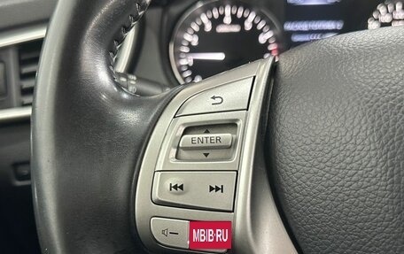 Nissan Qashqai, 2014 год, 1 480 000 рублей, 13 фотография