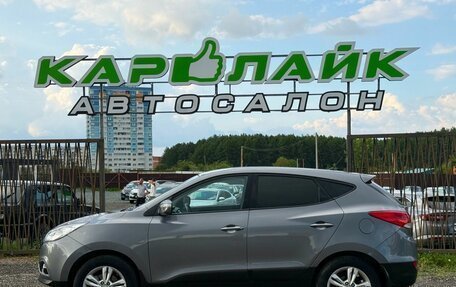 Hyundai ix35 I рестайлинг, 2012 год, 1 679 000 рублей, 3 фотография