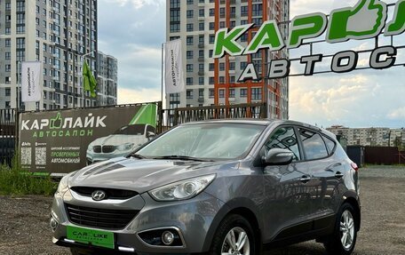 Hyundai ix35 I рестайлинг, 2012 год, 1 679 000 рублей, 7 фотография