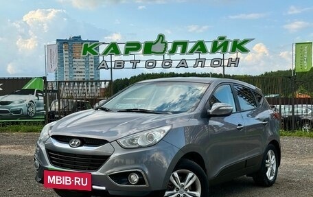 Hyundai ix35 I рестайлинг, 2012 год, 1 679 000 рублей, 2 фотография