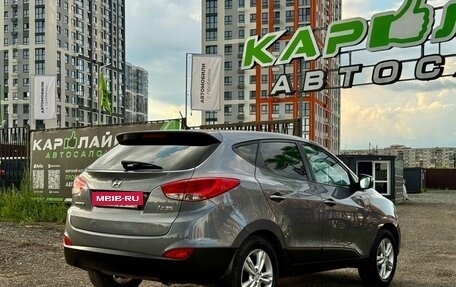 Hyundai ix35 I рестайлинг, 2012 год, 1 679 000 рублей, 9 фотография