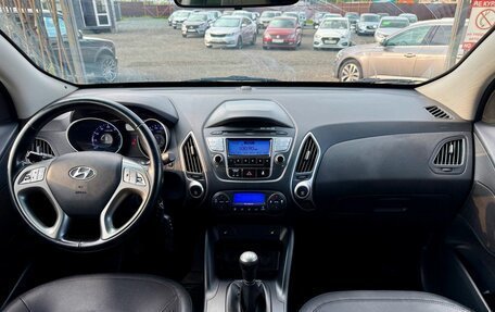 Hyundai ix35 I рестайлинг, 2012 год, 1 679 000 рублей, 15 фотография
