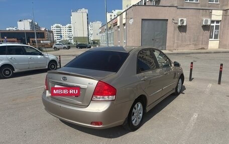 KIA Cerato I, 2007 год, 330 000 рублей, 4 фотография