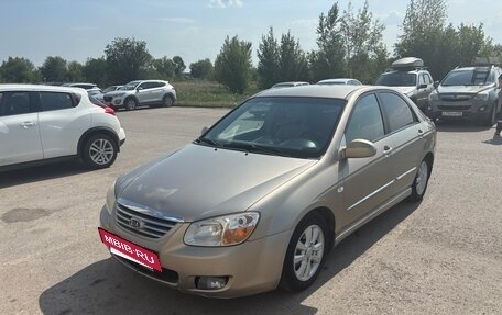 KIA Cerato I, 2007 год, 330 000 рублей, 8 фотография