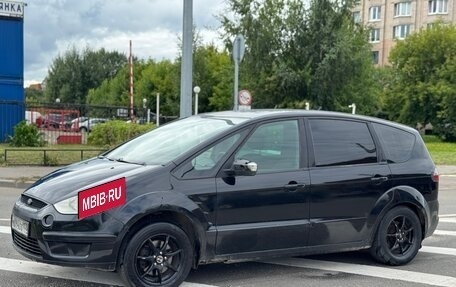 Ford S-MAX I, 2006 год, 330 000 рублей, 2 фотография