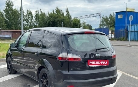 Ford S-MAX I, 2006 год, 330 000 рублей, 4 фотография