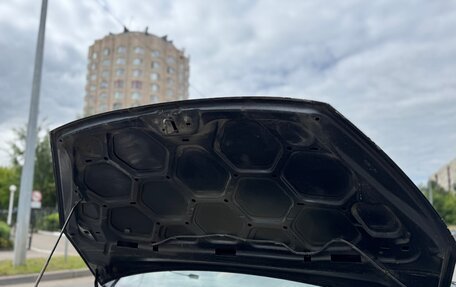 Ford S-MAX I, 2006 год, 330 000 рублей, 22 фотография