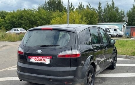 Ford S-MAX I, 2006 год, 330 000 рублей, 5 фотография