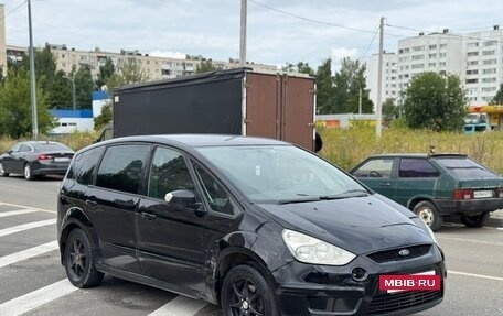 Ford S-MAX I, 2006 год, 330 000 рублей, 7 фотография