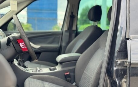 Ford S-MAX I, 2006 год, 330 000 рублей, 13 фотография
