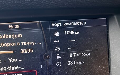 BMW X6, 2011 год, 2 295 000 рублей, 31 фотография