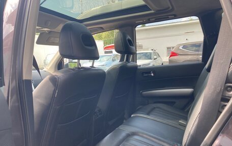 Nissan X-Trail, 2011 год, 1 250 000 рублей, 3 фотография