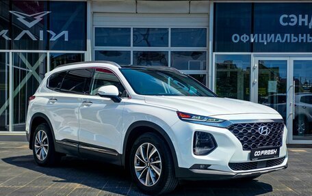 Hyundai Santa Fe IV, 2020 год, 3 450 000 рублей, 4 фотография