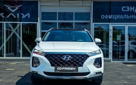 Hyundai Santa Fe IV, 2020 год, 3 450 000 рублей, 2 фотография
